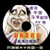 49tkcomĲͼ - 49tkƻ
